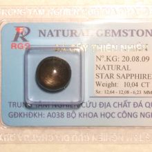 Viên đá sapphire sao kiểm định 200809