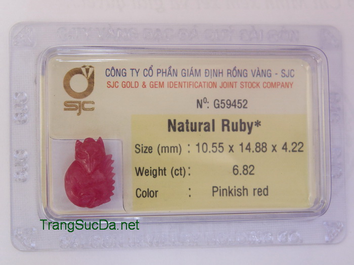 Ho ly da ruby Ho ly da ruby