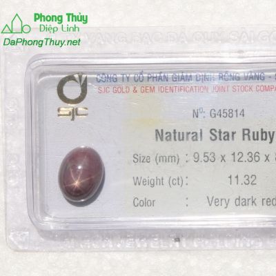 Viên đá ruby sao kiểm định tự nhiên RBS11.32