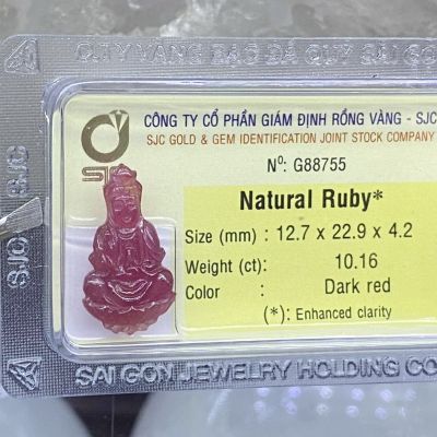 Quan Thế Âm Bồ Tát Ruby G88755