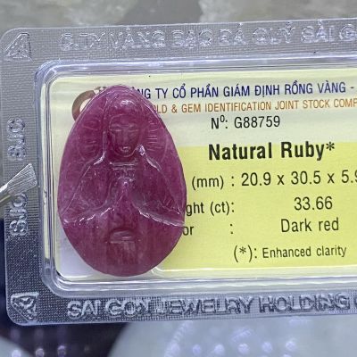 Tượng Đức Mẹ đá ruby G88759