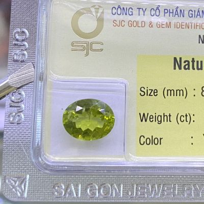 Viên đá peridot ngọc olivin G88867